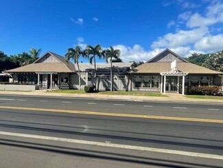 Plus de détails pour 1770 S Kihei Rd, Kihei, HI - Vente au détail à louer