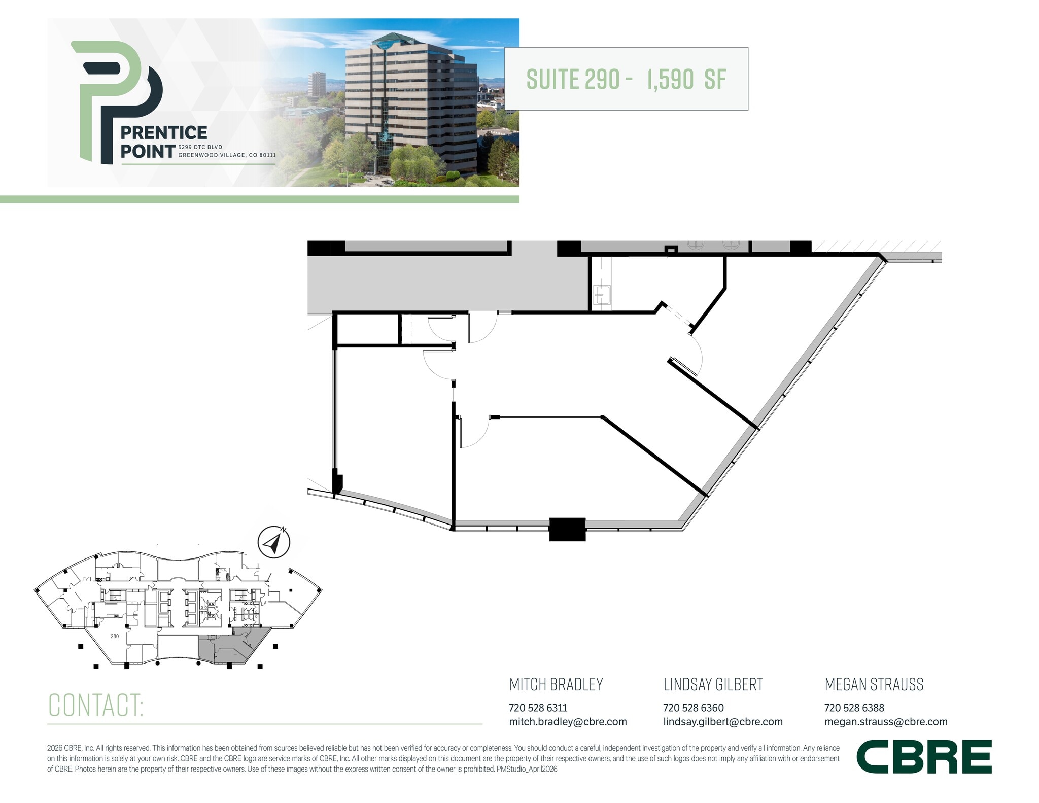 5299 Dtc Blvd, Greenwood Village, CO for lease Site Plan- Image 1 of 1
