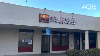 Plus de détails pour 950 King Dr, Daly City, CA - Commerce de détail à louer