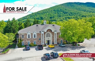 Plus de détails pour 192 Summerfield Ct, Troutville, VA - Bureau à vendre