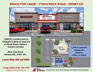 Plus de détails pour 1700 N Rock Rd, Derby, KS - Commerce de détail à louer