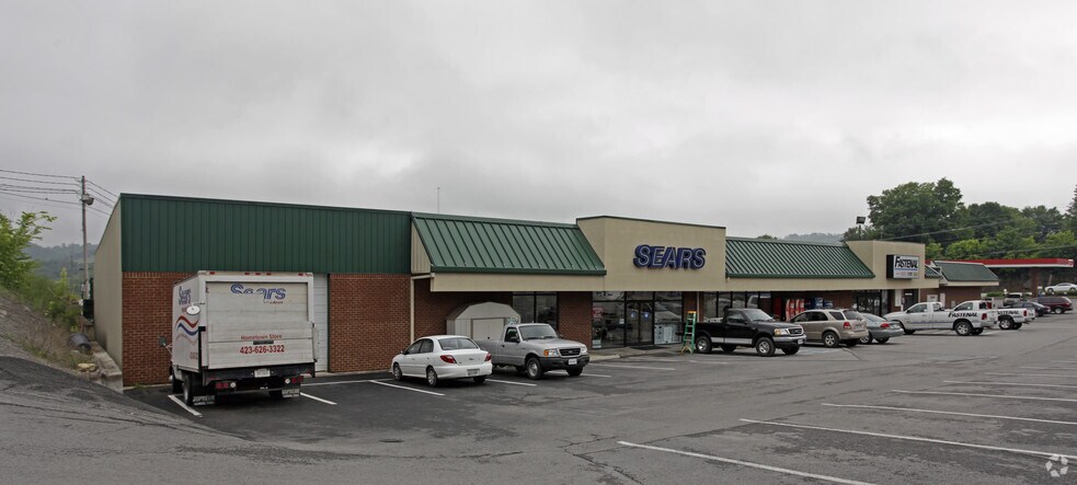1440-1446 N Broad St, Tazewell, TN à louer - Photo principale - Image 2 de 6
