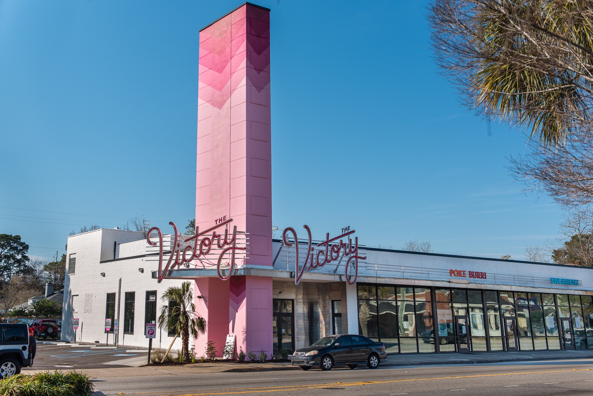 835 Savannah Hwy, Charleston, SC à louer Photo du bâtiment- Image 1 de 8