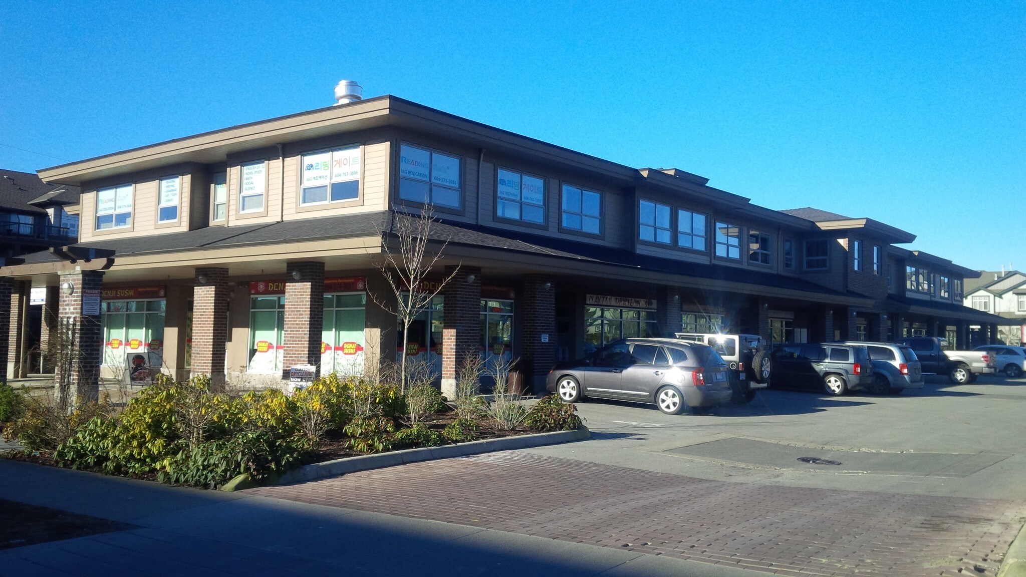 6820 188th St, Surrey, BC à louer Photo du bâtiment- Image 1 de 9