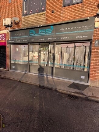 More details for 203 Butcher Hl, Leeds - Retail for Lease