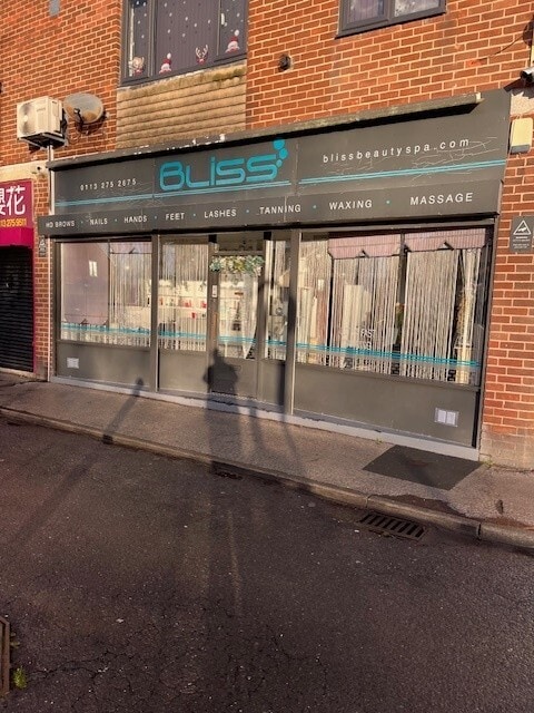 203 Butcher Hl, Leeds for lease Primary Photo- Image 1 of 2