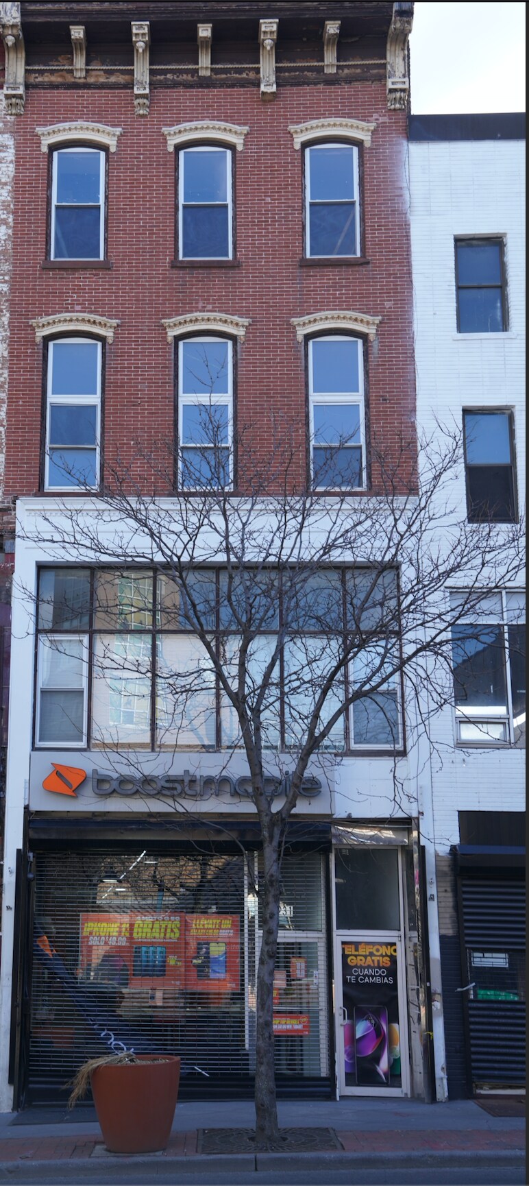 231 Broad St, Elizabeth, NJ à vendre Photo principale- Image 1 de 5