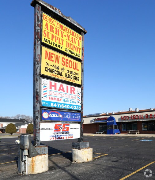 624-640 W Algonquin Rd, Des Plaines, IL à louer - Photo du bâtiment - Image 2 de 5