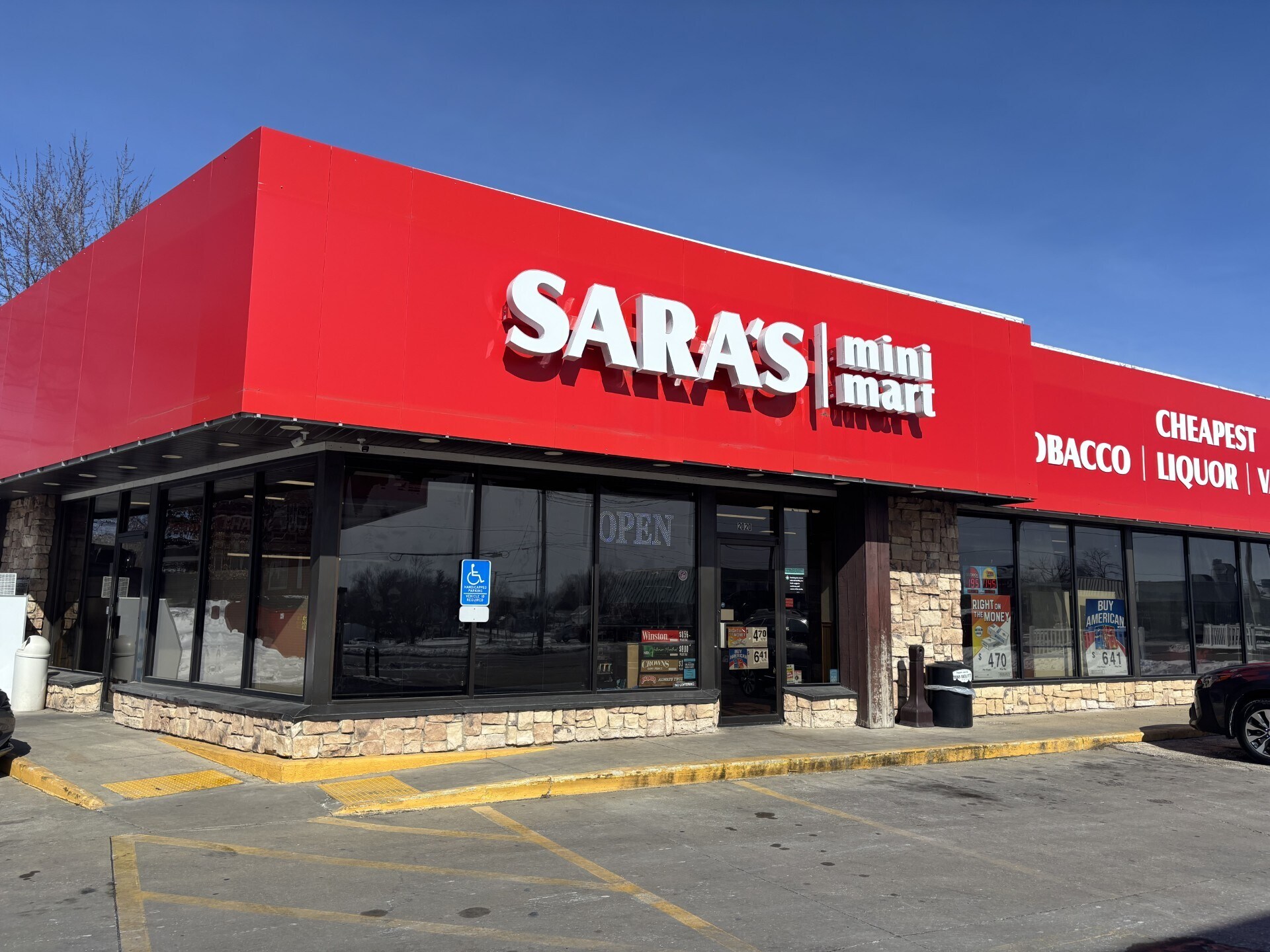 2020 7th Ave, Marion, IA for lease Primary Photo- Image 1 of 14