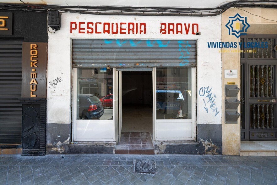 Calle Doctor Pareja Yébenes, 10, Granada, Granada for sale - Building Photo - Image 2 of 19