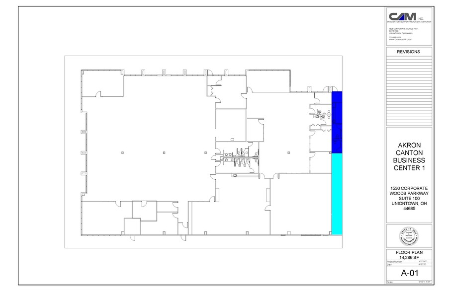 1530 Corporate Woods Pky, Uniontown, OH for lease - Building Photo - Image 2 of 13