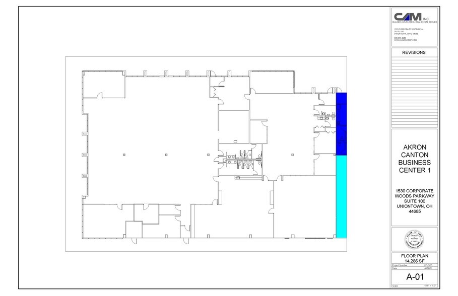 1530 Corporate Woods Pky, Uniontown, OH à louer - Photo du bâtiment - Image 2 de 13