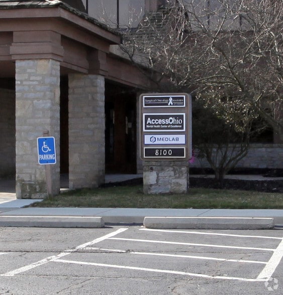 8100 Ravines Edge Ct, Columbus, OH for lease - Building Photo - Image 2 of 42