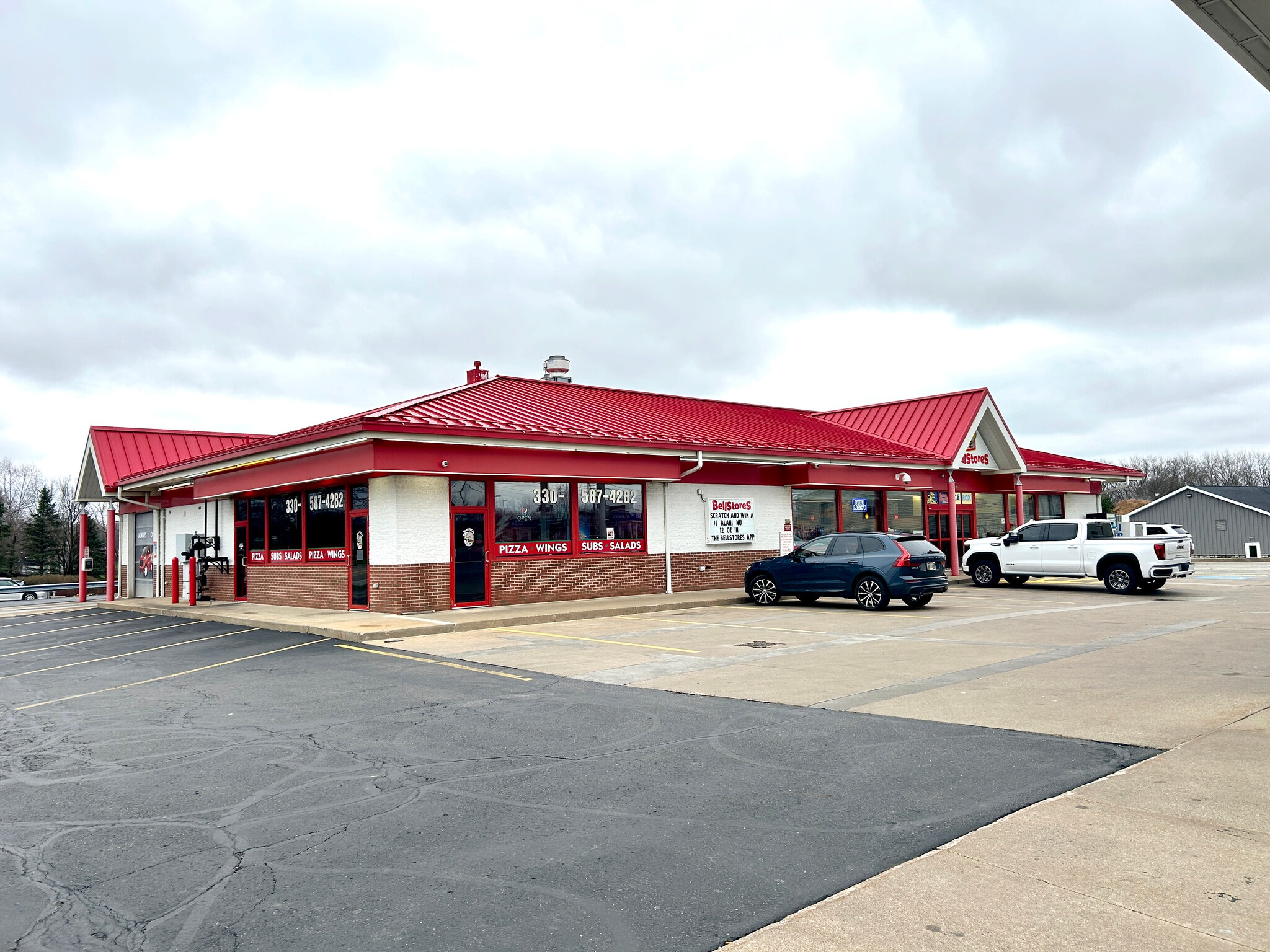 1261 W Maple St, Hartville, OH for lease Primary Photo- Image 1 of 6