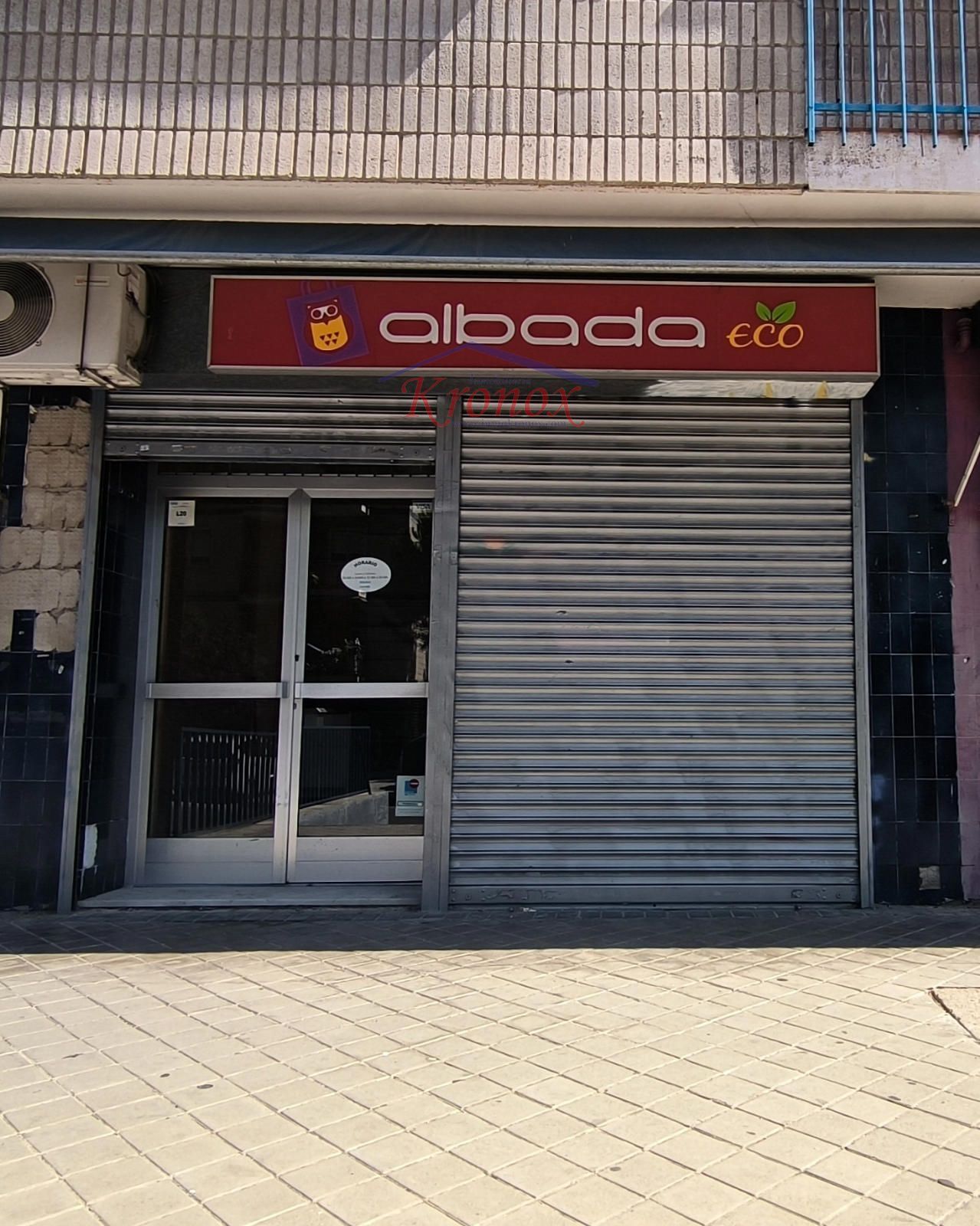 Multifamily in Madrid, Madrid for sale Building Photo- Image 1 of 2