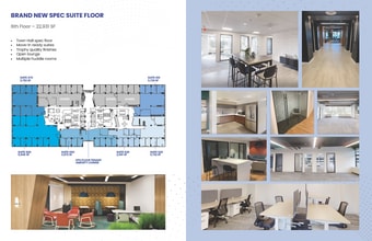 11300 Rockville Pike, North Bethesda, MD à louer Plan d’étage- Image 1 de 2