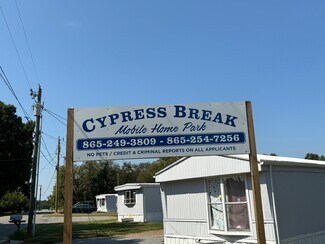 Plus de détails pour 311 Thompson Rd, Madisonville, TN - Multi-résidentiel à vendre