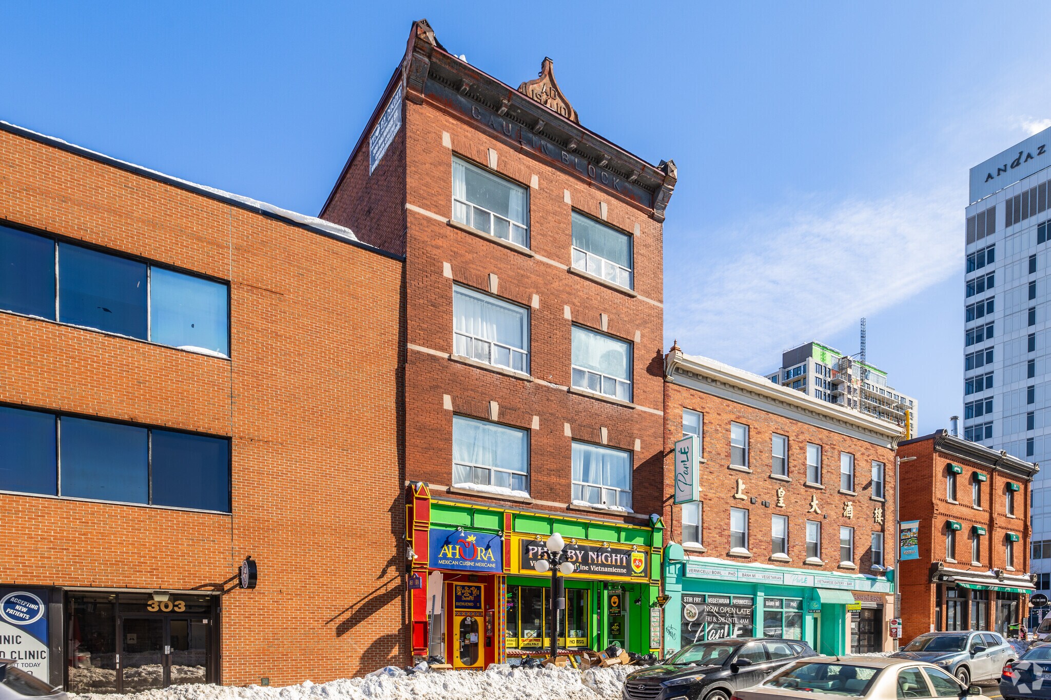 307 Dalhousie St, Ottawa, ON à vendre Photo du bâtiment- Image 1 de 1