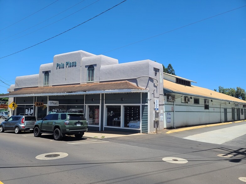 71 Baldwin Ave, Paia, HI for lease - Building Photo - Image 2 of 3