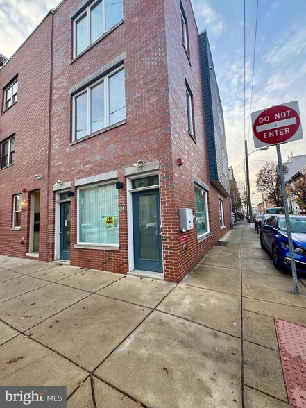 2014 S 4th St, Philadelphia, PA for lease - Building Photo - Image 1 of 8