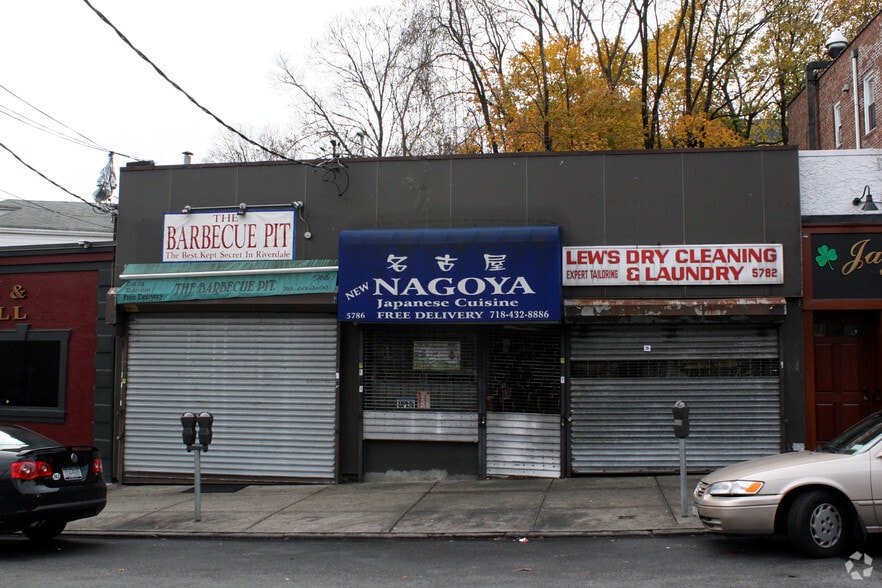 5782-5788 Mosholu Ave, Bronx, NY à louer - Photo principale - Image 1 de 6