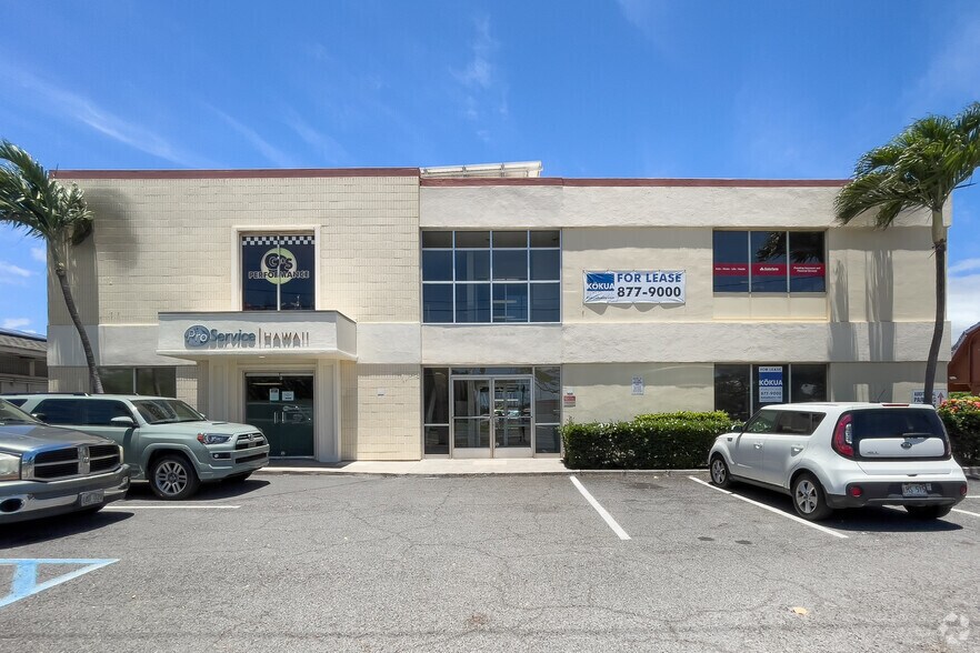 74 Lono Ave, Kahului, HI à louer - Photo du bâtiment - Image 2 de 3