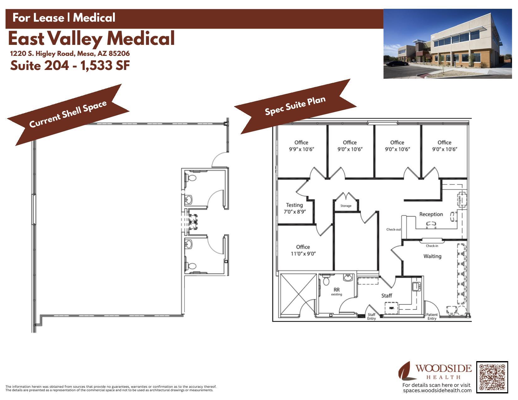 1220 S Higley Rd, Mesa, AZ à louer Plan d’étage- Image 1 de 1