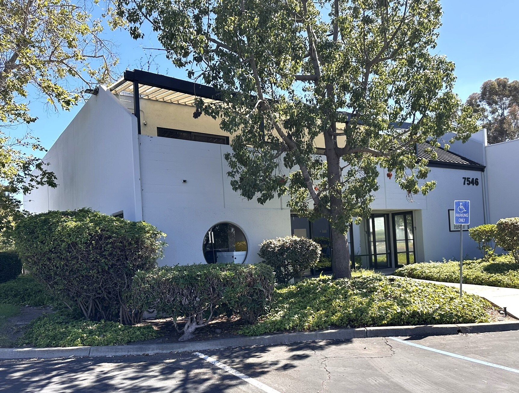 7546 Trade St, San Diego, CA à vendre Photo principale- Image 1 de 9