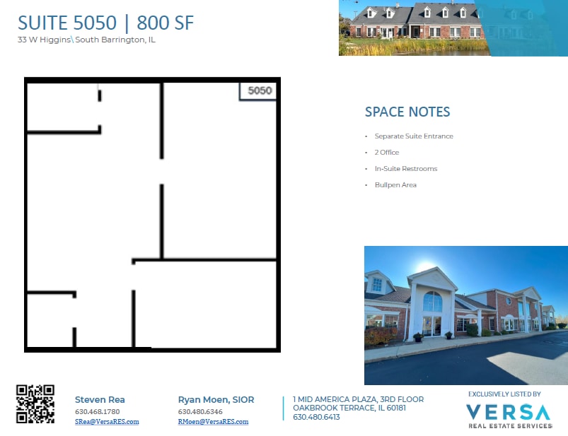 33 W Higgins Rd, South Barrington, IL à louer Plan d’étage- Image 1 de 1
