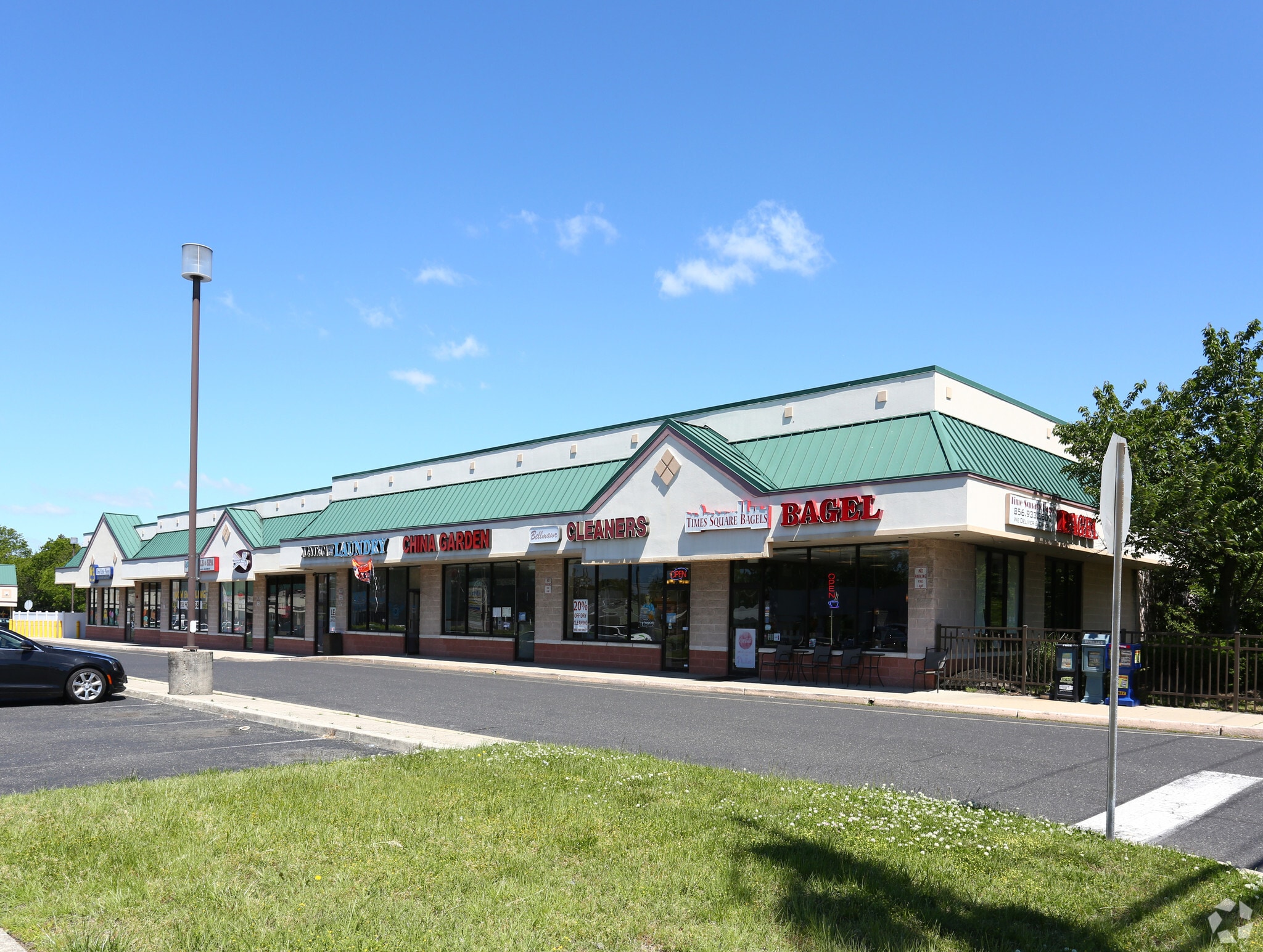 367 W Browning Rd, Bellmawr, NJ for lease Primary Photo- Image 1 of 7