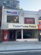 2299-2301 Yonge St, Toronto, ON for lease Building Photo- Image 1 of 4