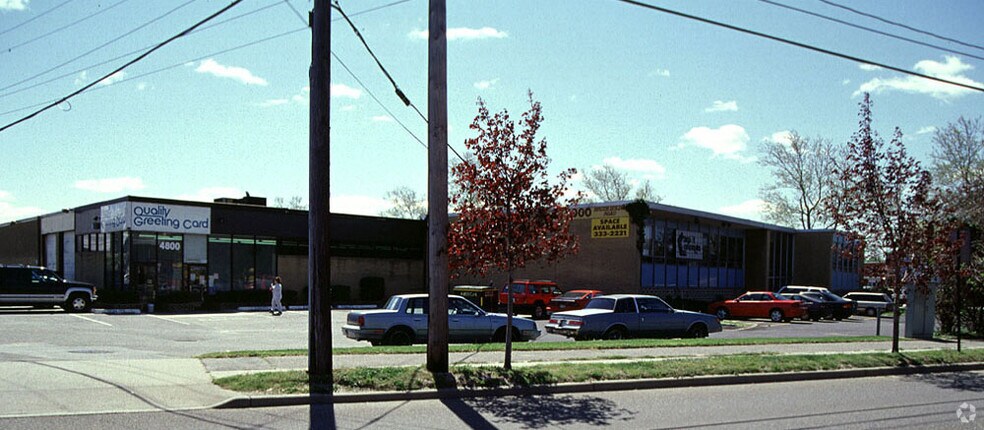 5000 Brush Hollow Rd, Westbury, NY à louer - Photo du bâtiment - Image 2 de 3