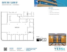 2707 Butterfield Rd, Oak Brook, IL for lease Floor Plan- Image 1 of 1