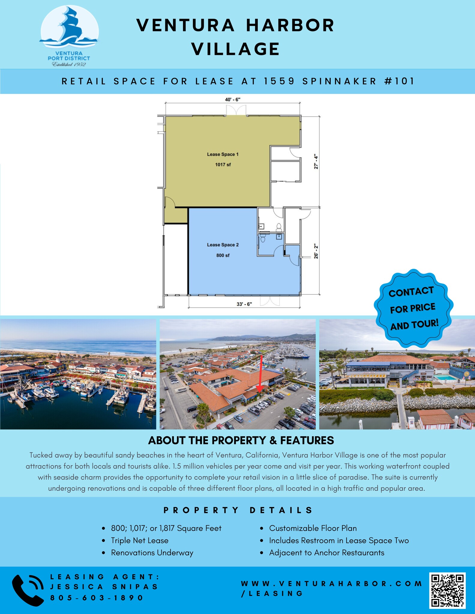 1449-1691 Spinnaker Dr, Ventura, CA à louer Plan de site- Image 1 de 3