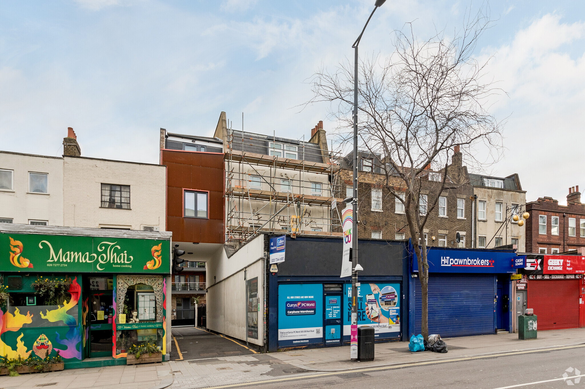 239-239A Walworth Rd, London for sale Primary Photo- Image 1 of 1