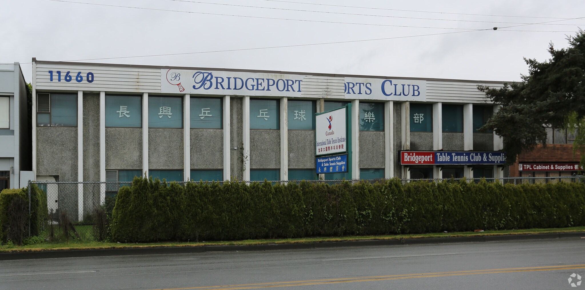 11660 Bridgeport Rd, Richmond, BC à vendre Photo principale- Image 1 de 1