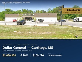 Plus de détails pour 12620 Highway 488, Carthage, MS - Commerce de détail à vendre