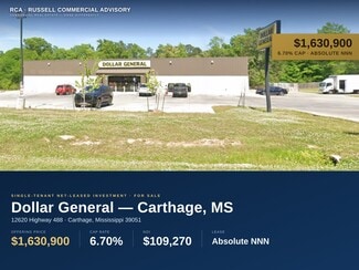 More details for 12620 Highway 488, Carthage, MS - Retail for Sale