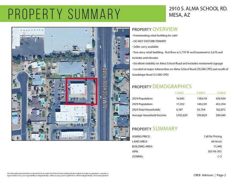 2910 S Alma School Rd, Mesa, AZ à vendre - Photo du bâtiment - Image 2 de 3
