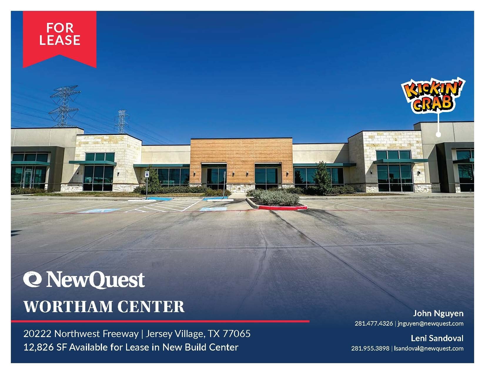 20222 Northwest Fwy, Jersey Village, TX à louer Photo principale- Image 1 de 5