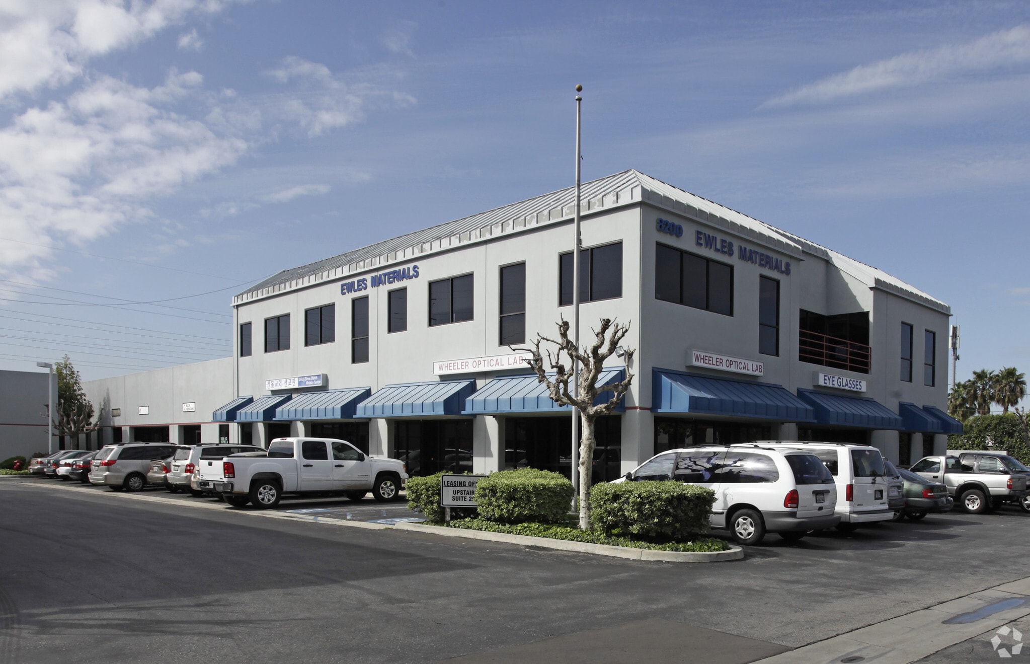 8200-8220 Katella Ave, Stanton, CA for lease Building Photo- Image 1 of 3