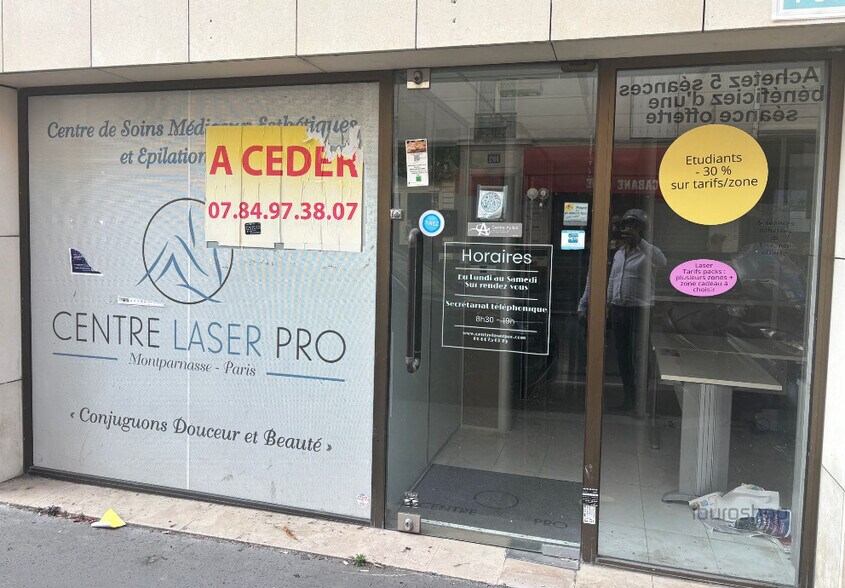 Commerce de détail dans Paris à louer - Photo du bâtiment - Image 1 de 8