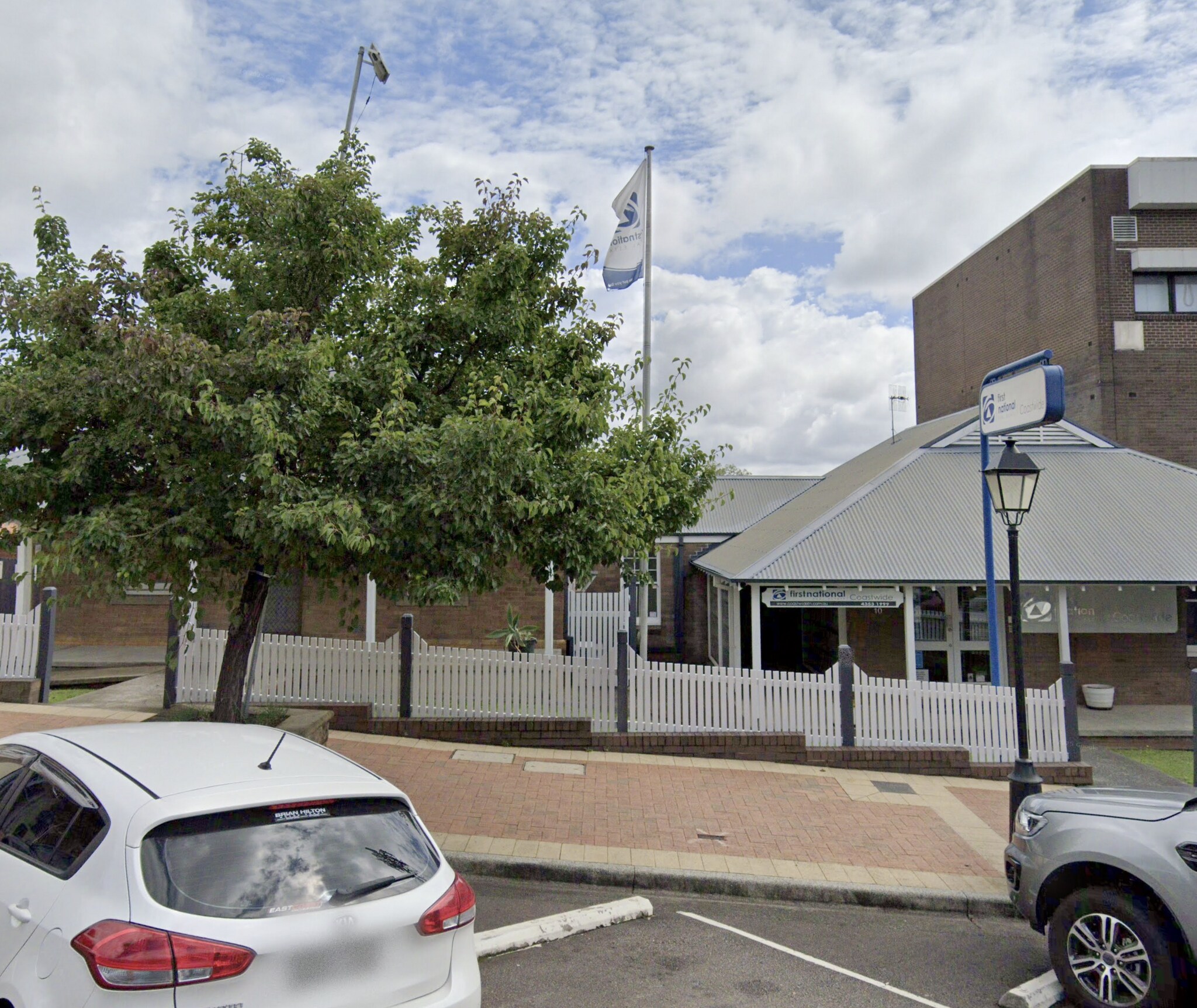 10-12 Alison Road, Wyong for lease Primary Photo- Image 1 of 2