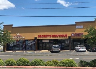 More details for 2639 Mossrock Dr, San Antonio, TX - Retail for Lease