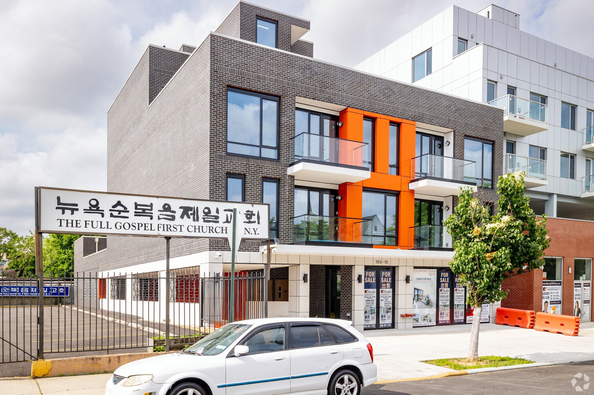 150-15 Barclay Ave, Flushing, NY à vendre Photo du bâtiment- Image 1 de 24