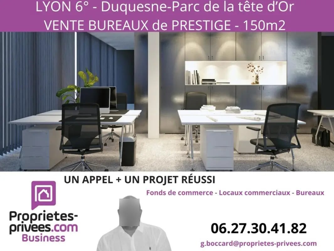 Office in Lyon for sale Building Photo- Image 1 of 6