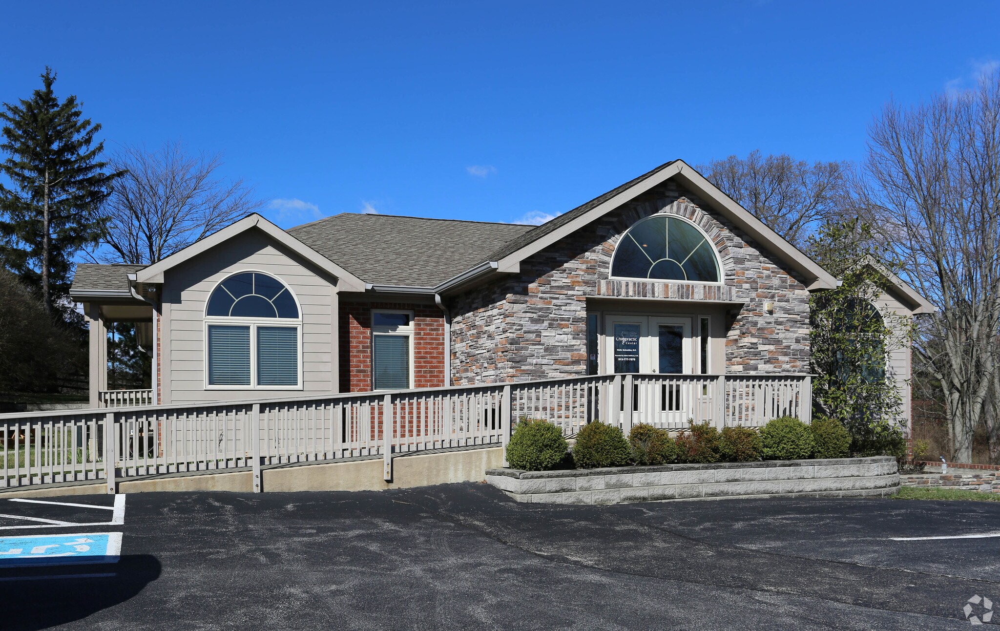 8039 Cincinnati Dayton Rd, West Chester, OH à vendre Photo principale- Image 1 de 6