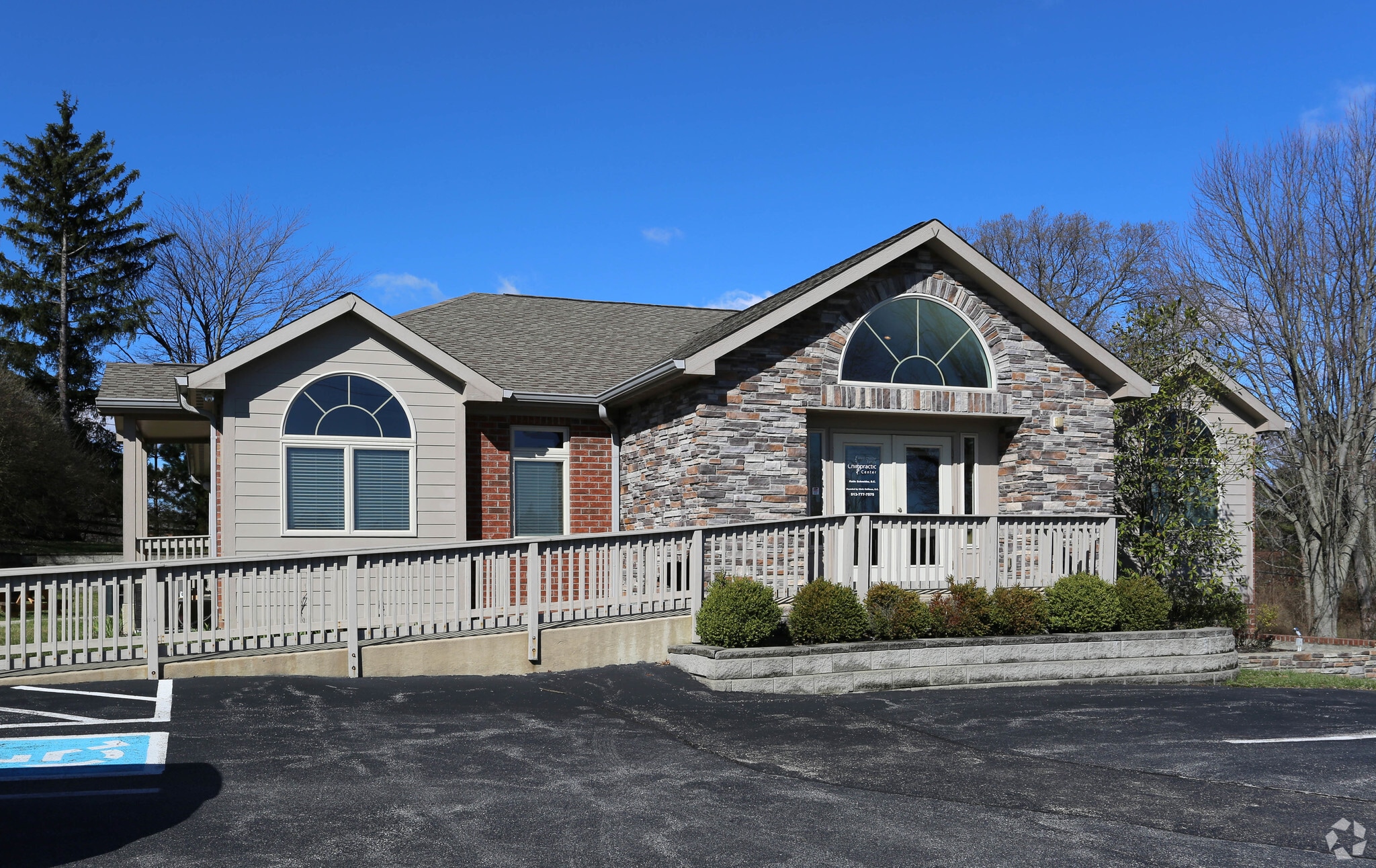 8039 Cincinnati Dayton Rd, West Chester, OH for sale Primary Photo- Image 1 of 6