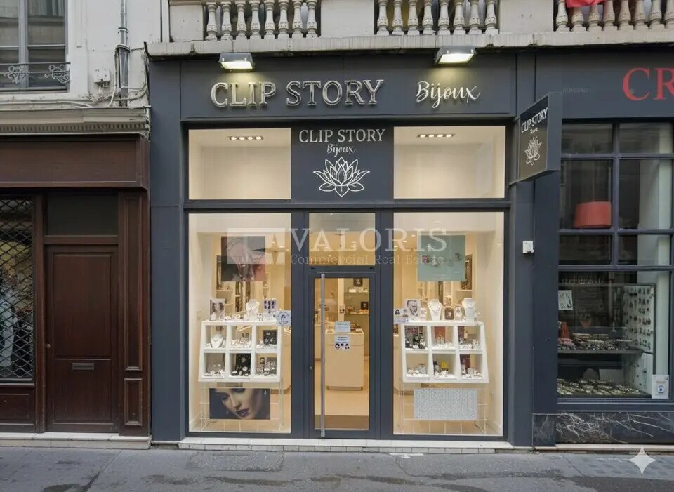 Retail in Lyon for lease Building Photo- Image 1 of 7