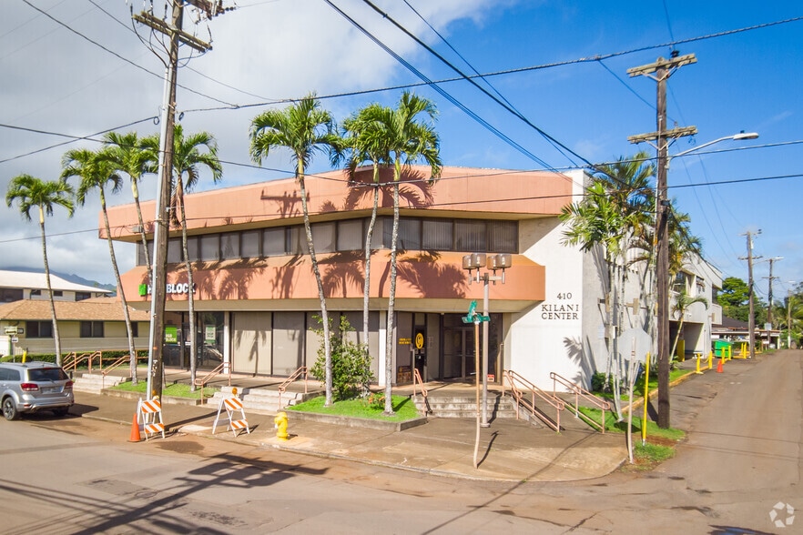 410 Kilani Ave, Wahiawa, HI for lease - Building Photo - Image 3 of 5